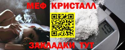 mdma Бугуруслан