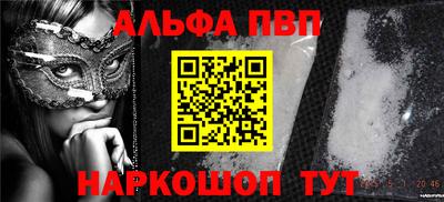 mdma Бугуруслан