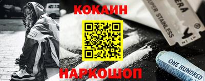 экстази Бузулук