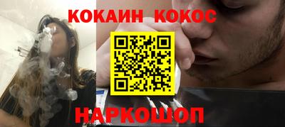 экстази Бузулук