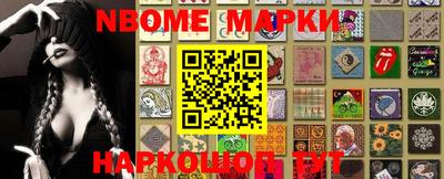 кокаин VHQ Будённовск
