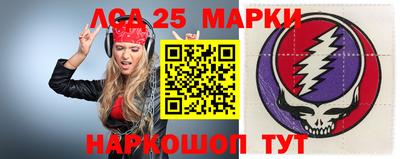 экстази Бузулук