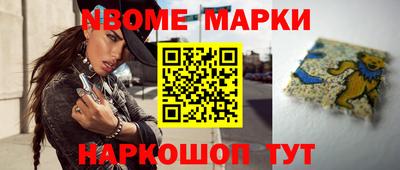 кокаин VHQ Будённовск