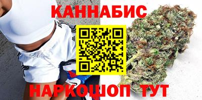 экстази Бузулук