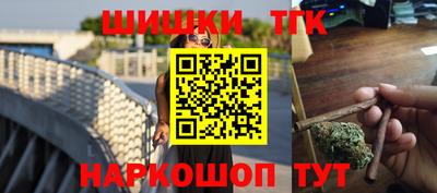 кокаин VHQ Будённовск