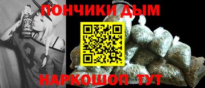 mdma Бугуруслан