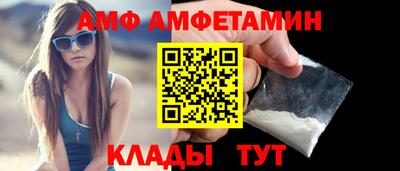 кокаин VHQ Будённовск