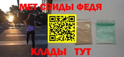 экстази Бузулук
