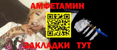 mdma Бугуруслан