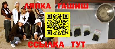 экстази Бузулук