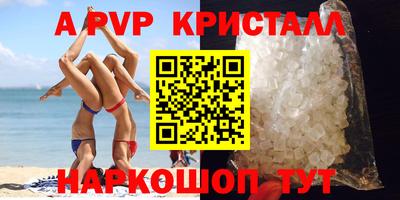 экстази Бузулук