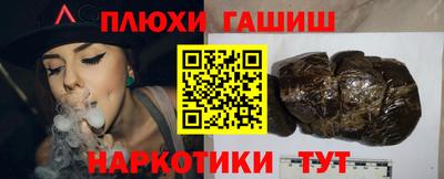 экстази Бузулук