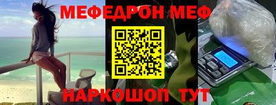 экстази Бузулук